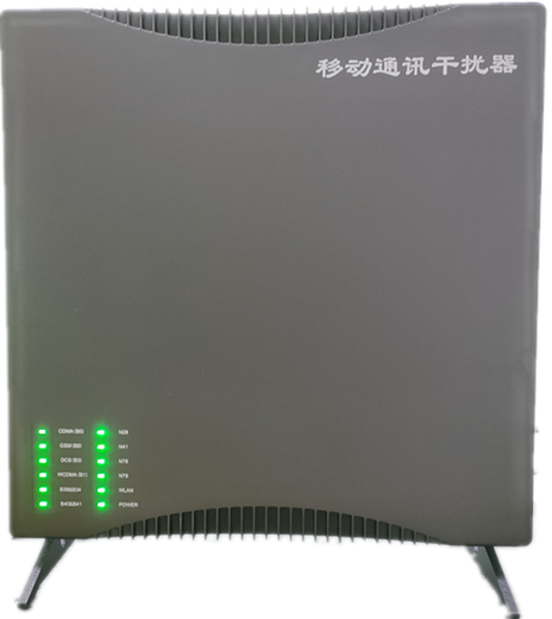  克什克腾信令级放装型数字移动通信干扰器