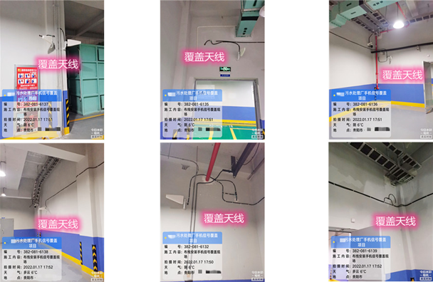  克什克腾污水处理净水厂地下箱体覆盖案例